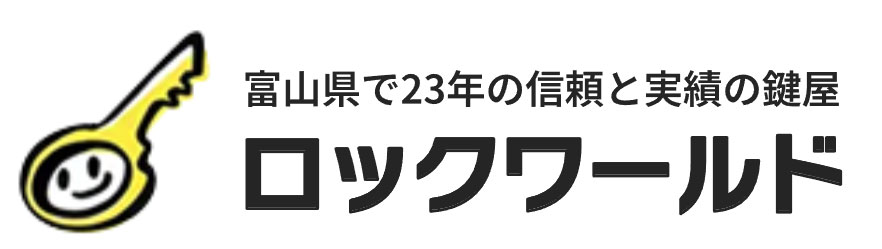 ロックワールドの画像